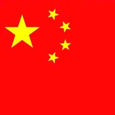 家国同心，人人向往