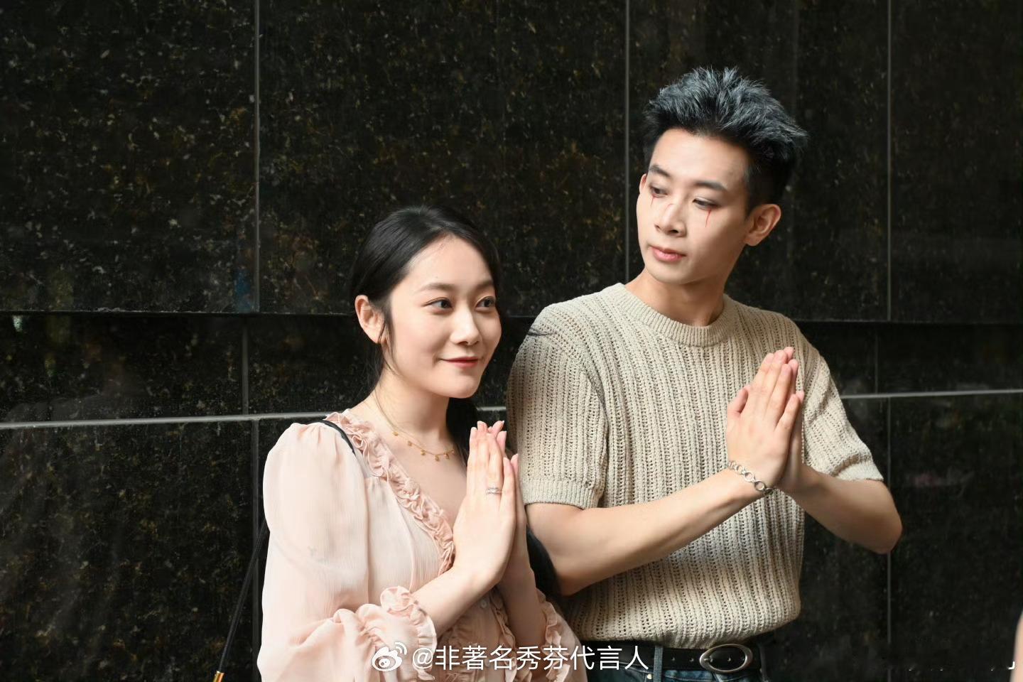 朱微之葛洧吟要结婚了特别喜欢这个女生 ​​​