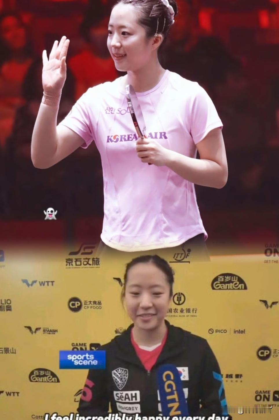 不查不知道，
一查才发现，
原来申裕斌不仅球技好，长相甜美情商还特别高！

提到