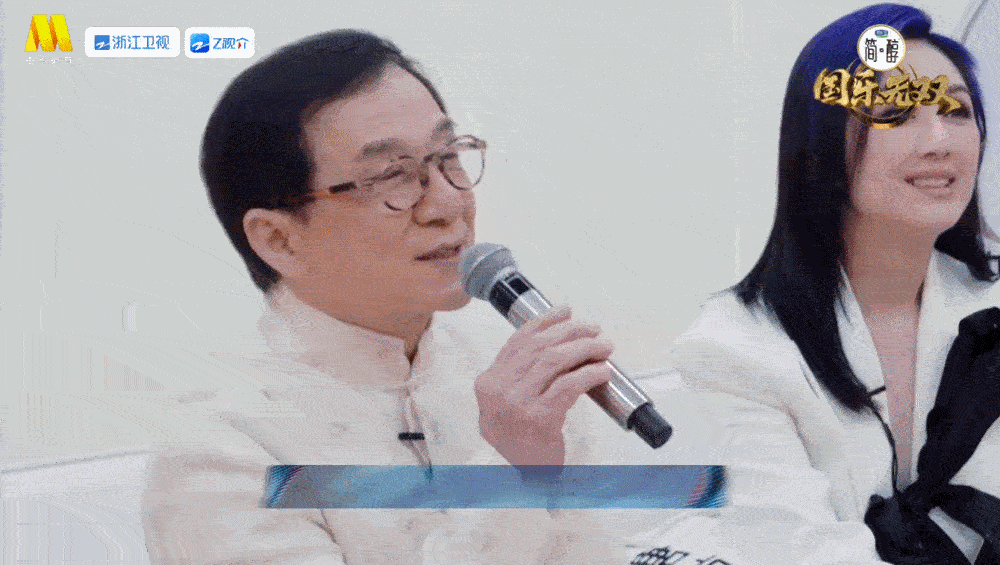 成龙求张杰以后别唱他的歌国乐无双张杰在节目翻唱成龙经典老歌，改编演绎超惊艳、实力