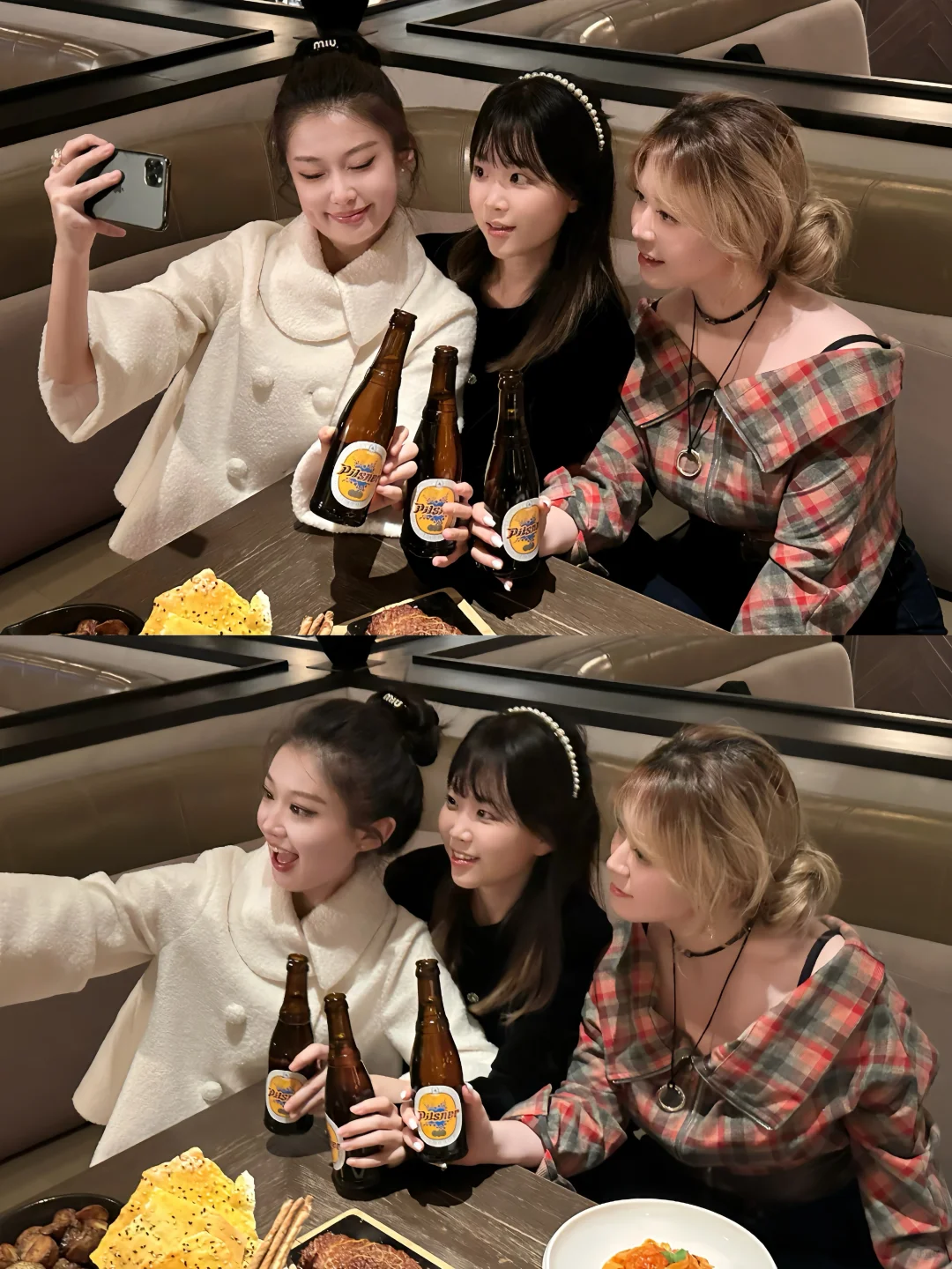 哈哈哈哈哈哈没什么比姐妹聚会更开心的啦
