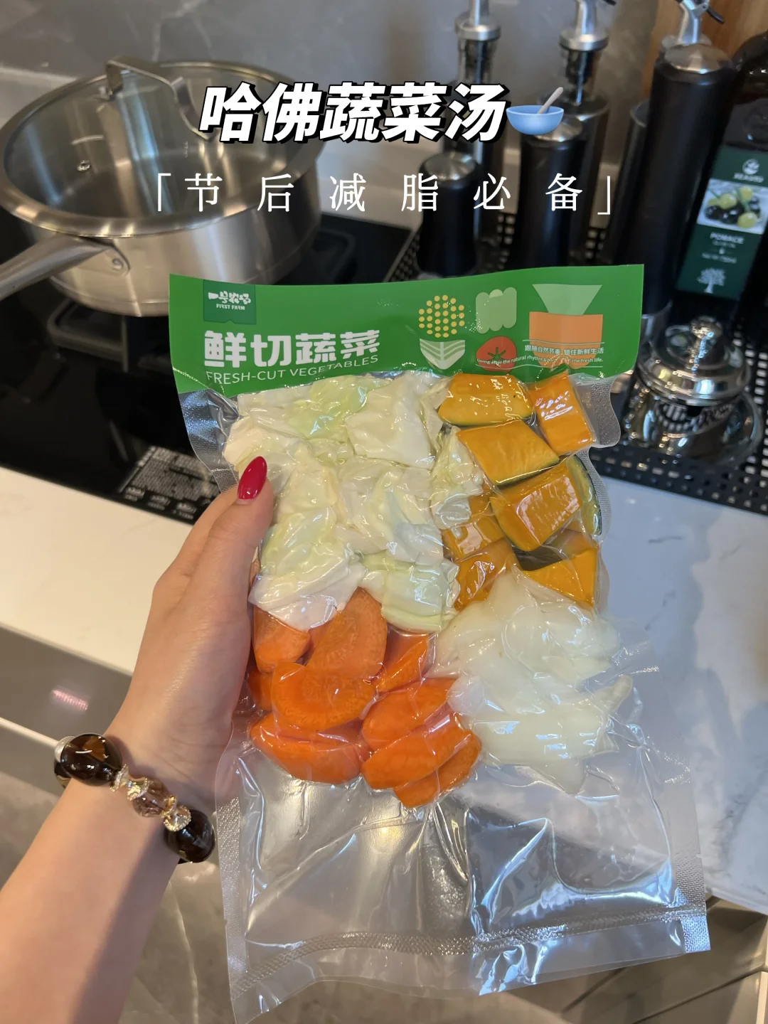 把奶茶换成它，连喝一周你会回来感谢我！