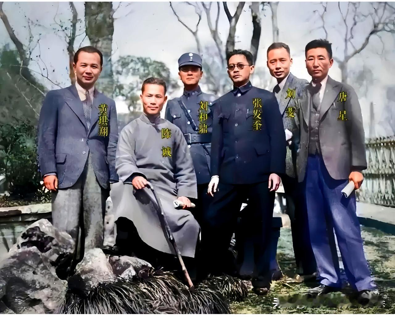 一九三七年，在浙江的黄琪翔、陈诚、刘和鼎、张发奎、刘斐、唐星。这绝不是演戏，也绝