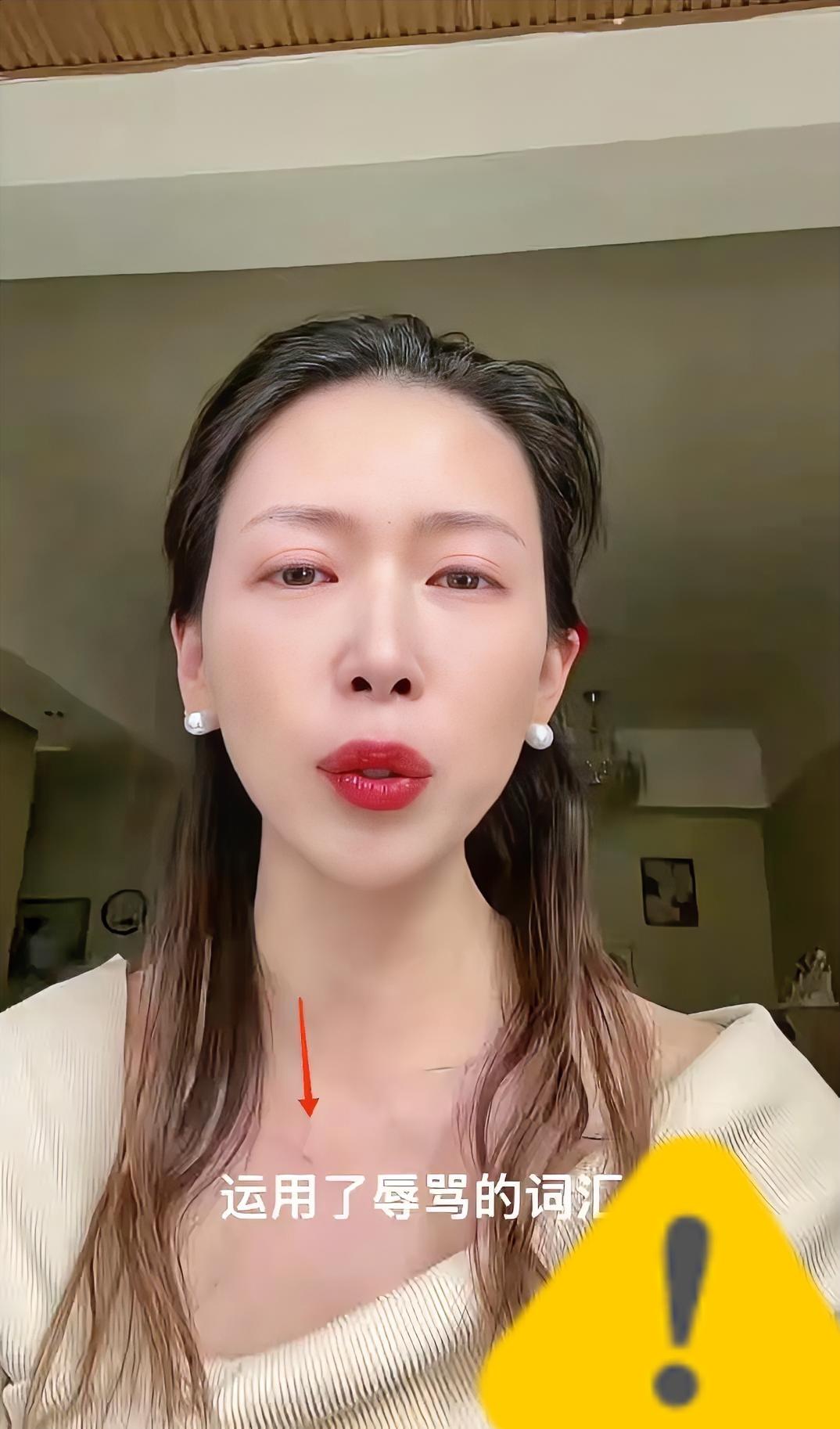 牛娜这回彻底破防了，眼泪止不住地流！那个极品前夫居然又把她告上了法庭。

这简直