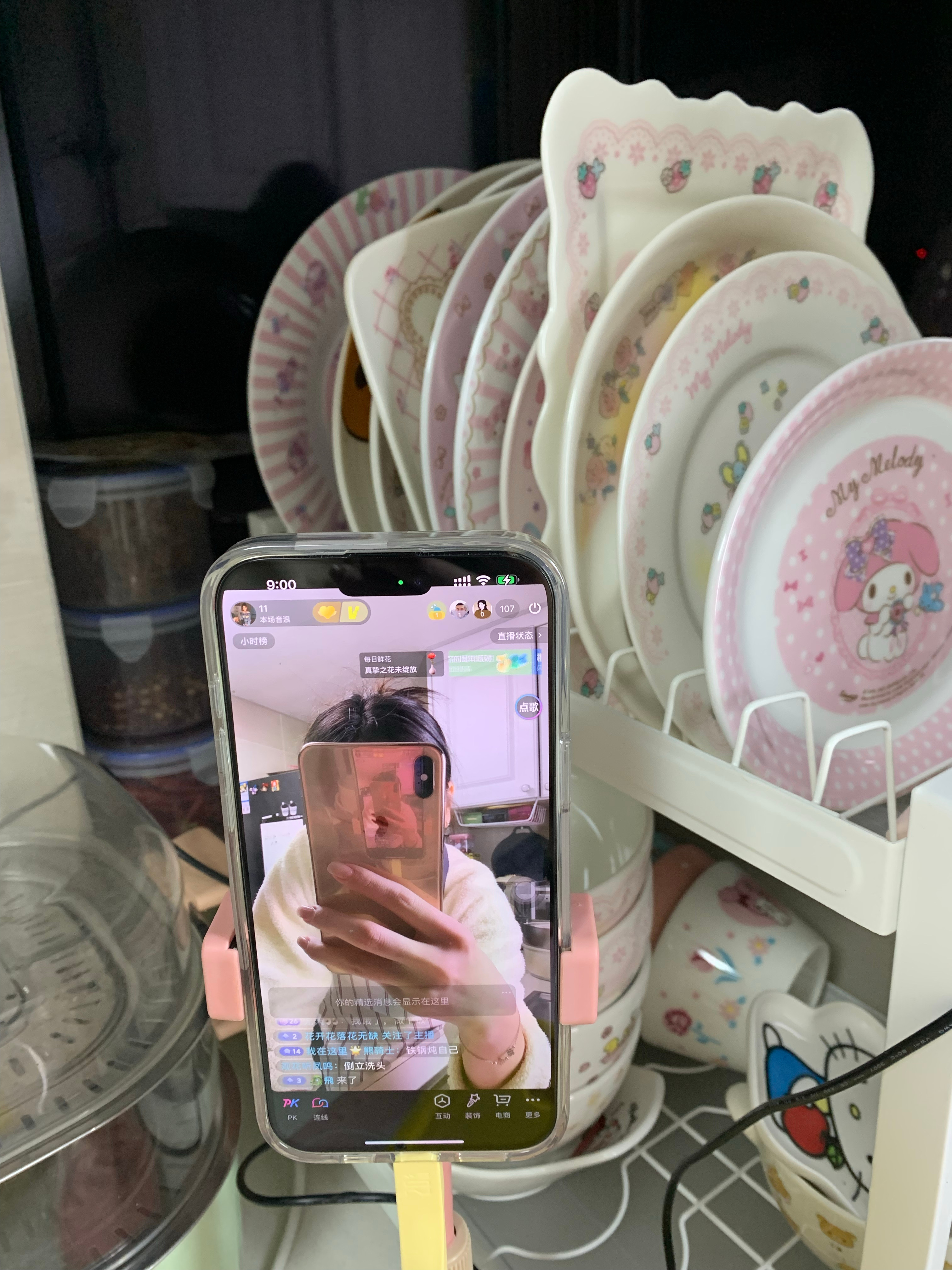 喂 你今天也看我了吗 ​​​