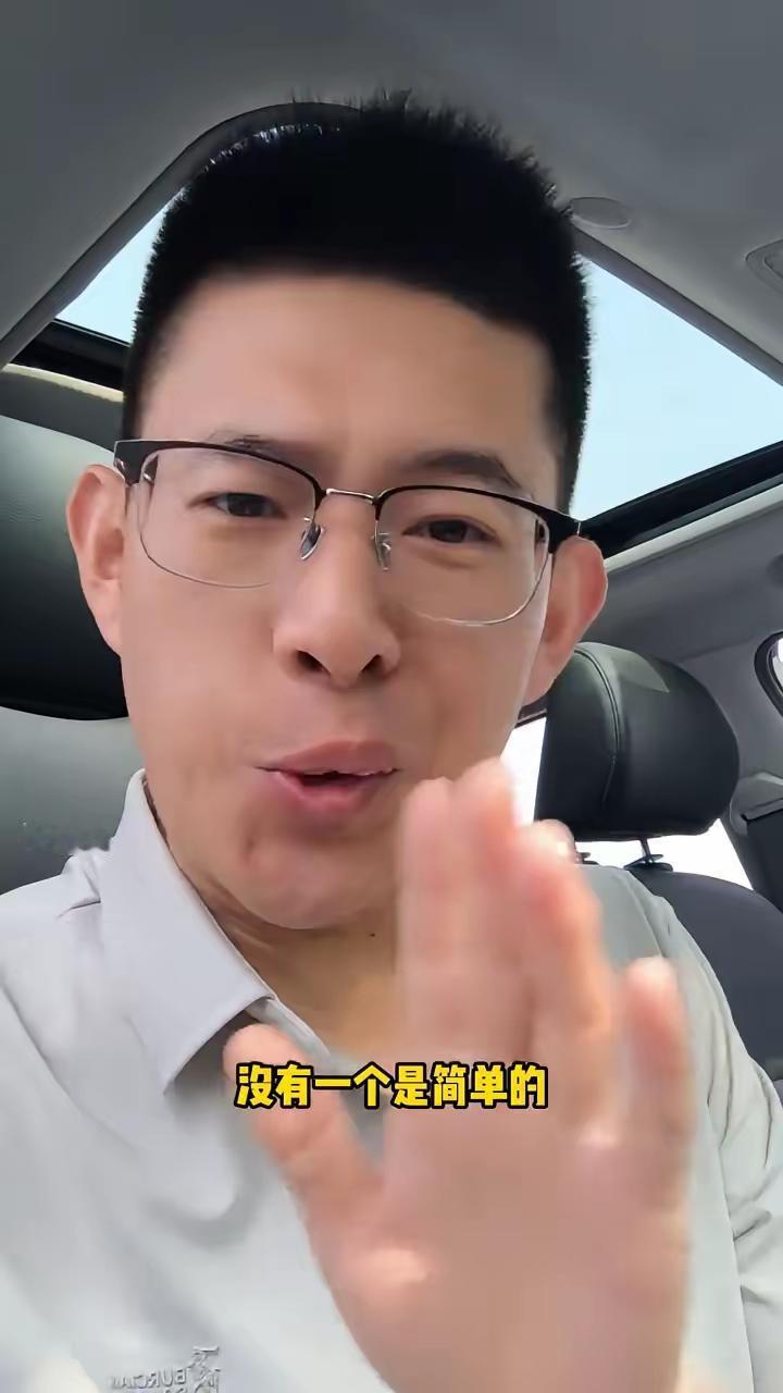 敢开车上高速的女人没有一个是简单的。
 
能开快车的女人没有一个是简单的。凡是那
