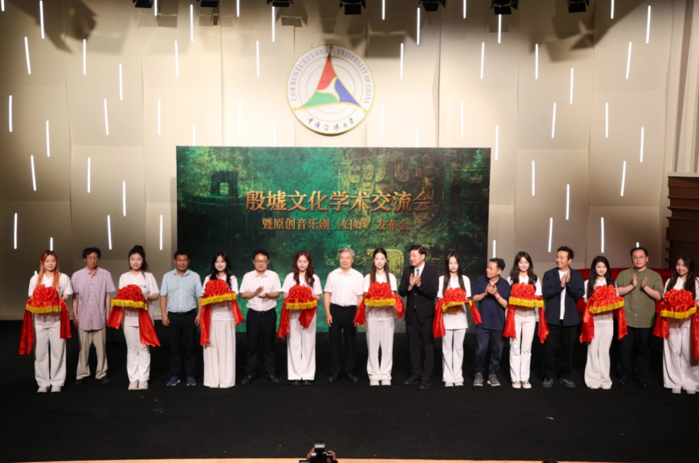 原创音乐剧《妇好》建组，演绎中国历史上第一位有据可查的女将军