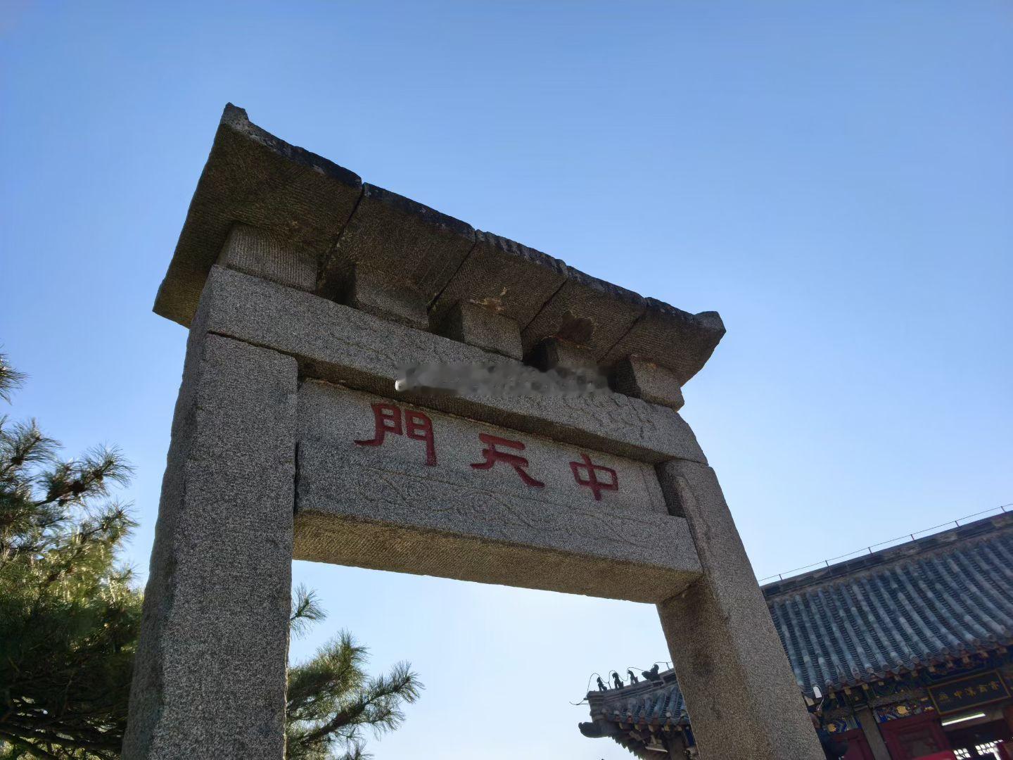 一个人在低谷的时候，处处不顺，做事被官杀的规则排斥，被枭印的冷漠轻视，被财星算计