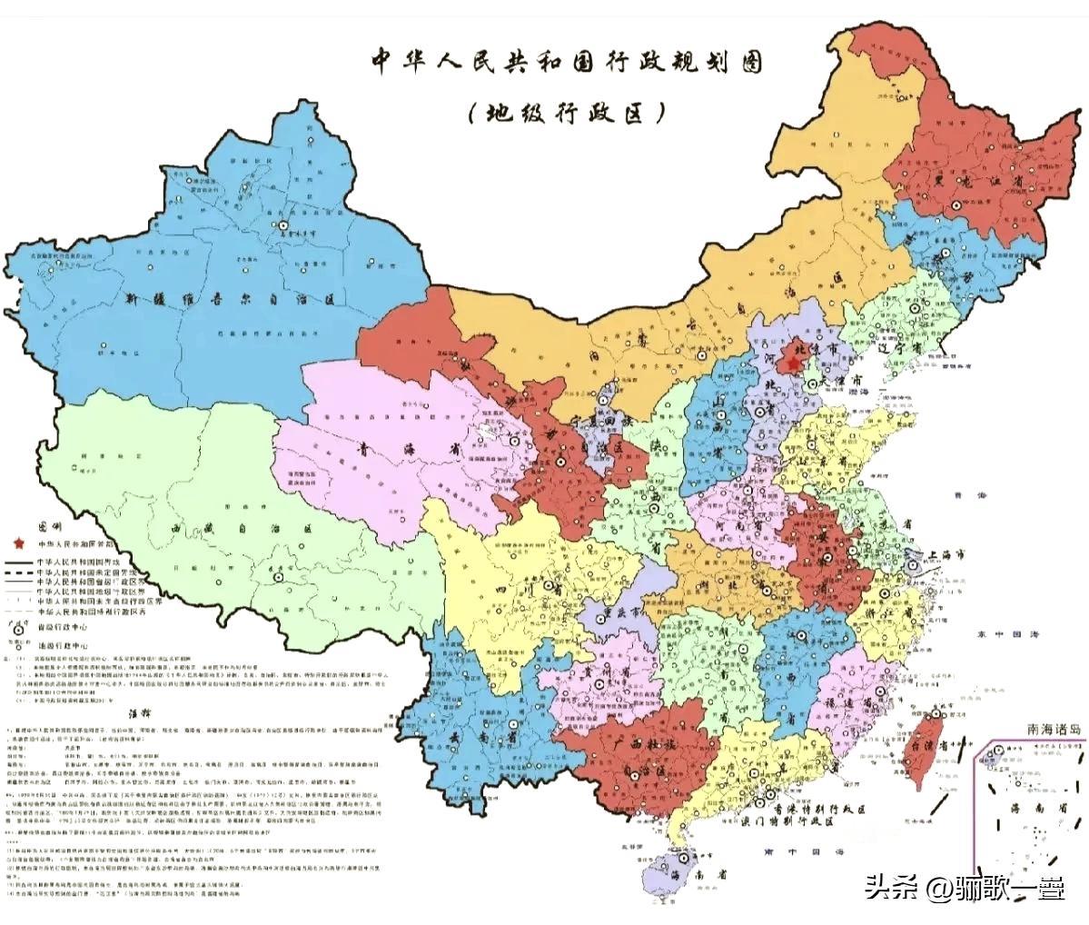2026全国32个省市分别管辖地市数量（含4个直辖市的区）

含4个直辖市、共3