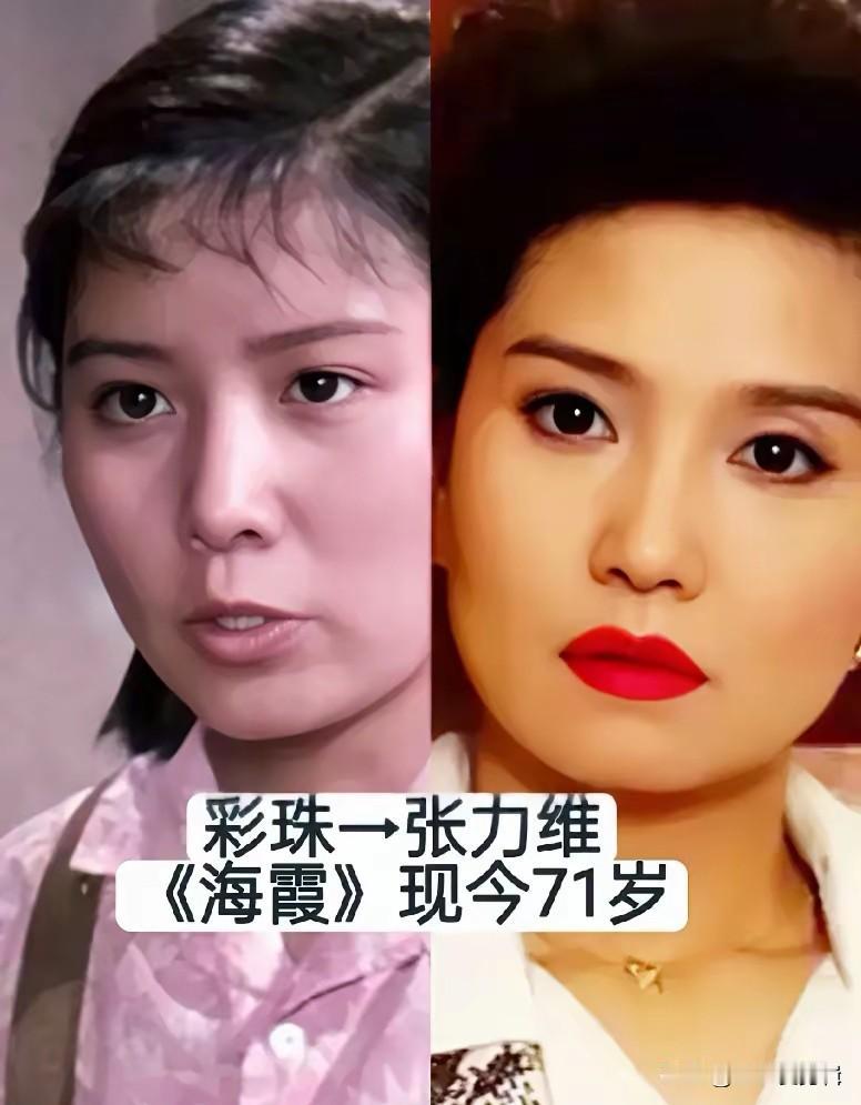 老片里的女民兵形象，这些女演员演得深入人心。她们褪去精致妆容，一身朴素装束，眼神