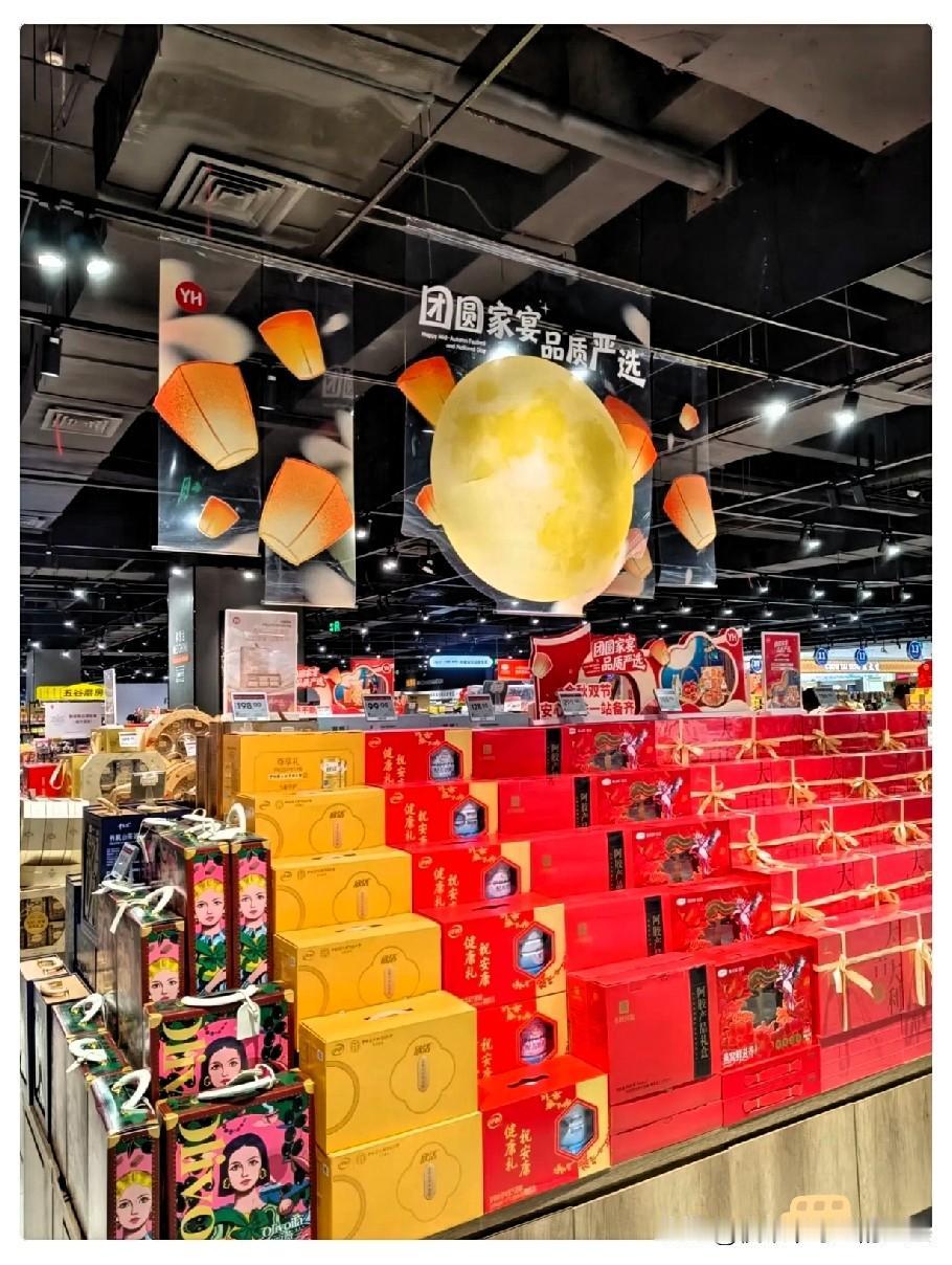 不是说十五的月饼十六元，十六的月饼一块钱吗？今天去了趟超市，才发现一夜之间月饼就