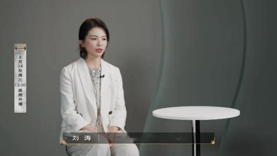 刘涛说这顿饭她能吹一辈子百厨大战 百厨大战的淮扬菜品实力真的没得说，刘涛第一季品