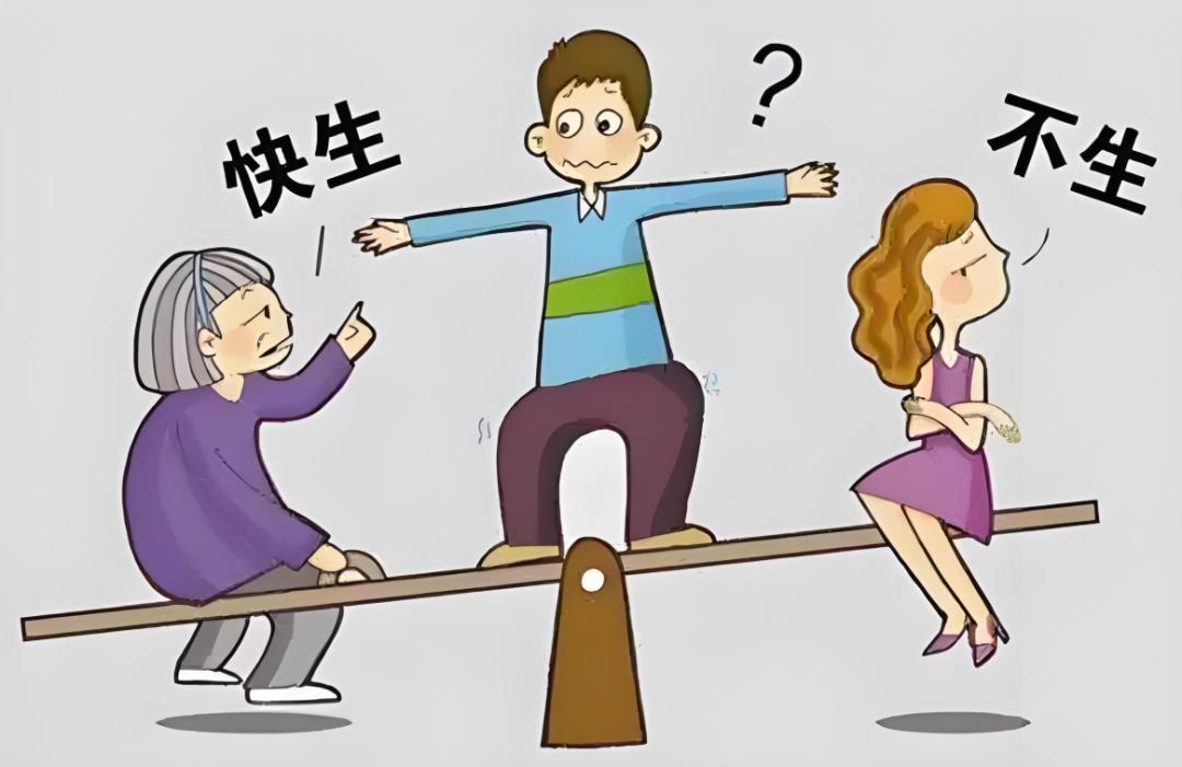既然公公想要儿孙满堂，又承诺他出钱管，儿媳做小辈的也该体谅长辈想要享受天伦之乐的