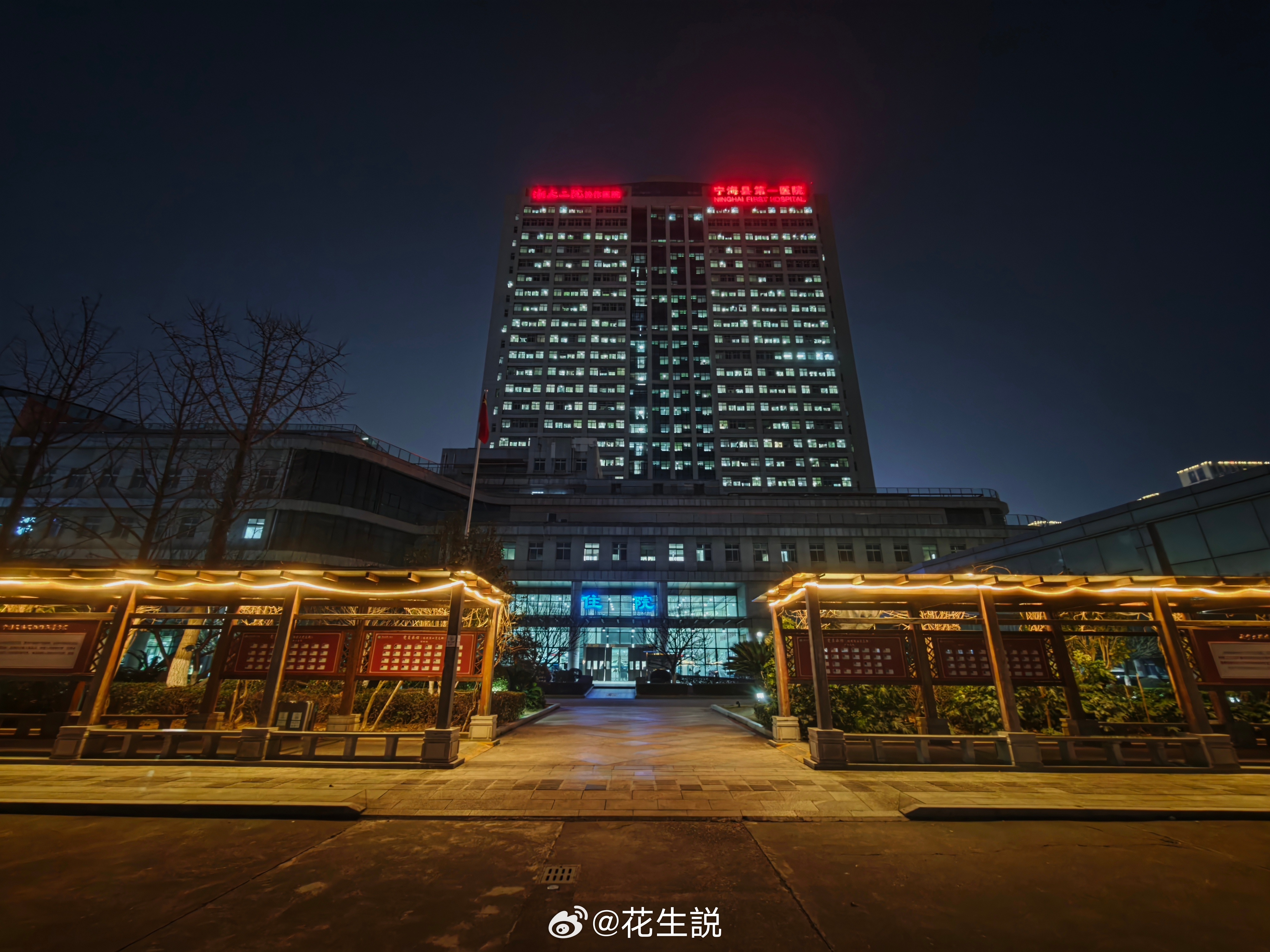 17 Ultra到手也用了一段时间了，来聊聊影像上的几个遗憾~1.缺长焦微距，也