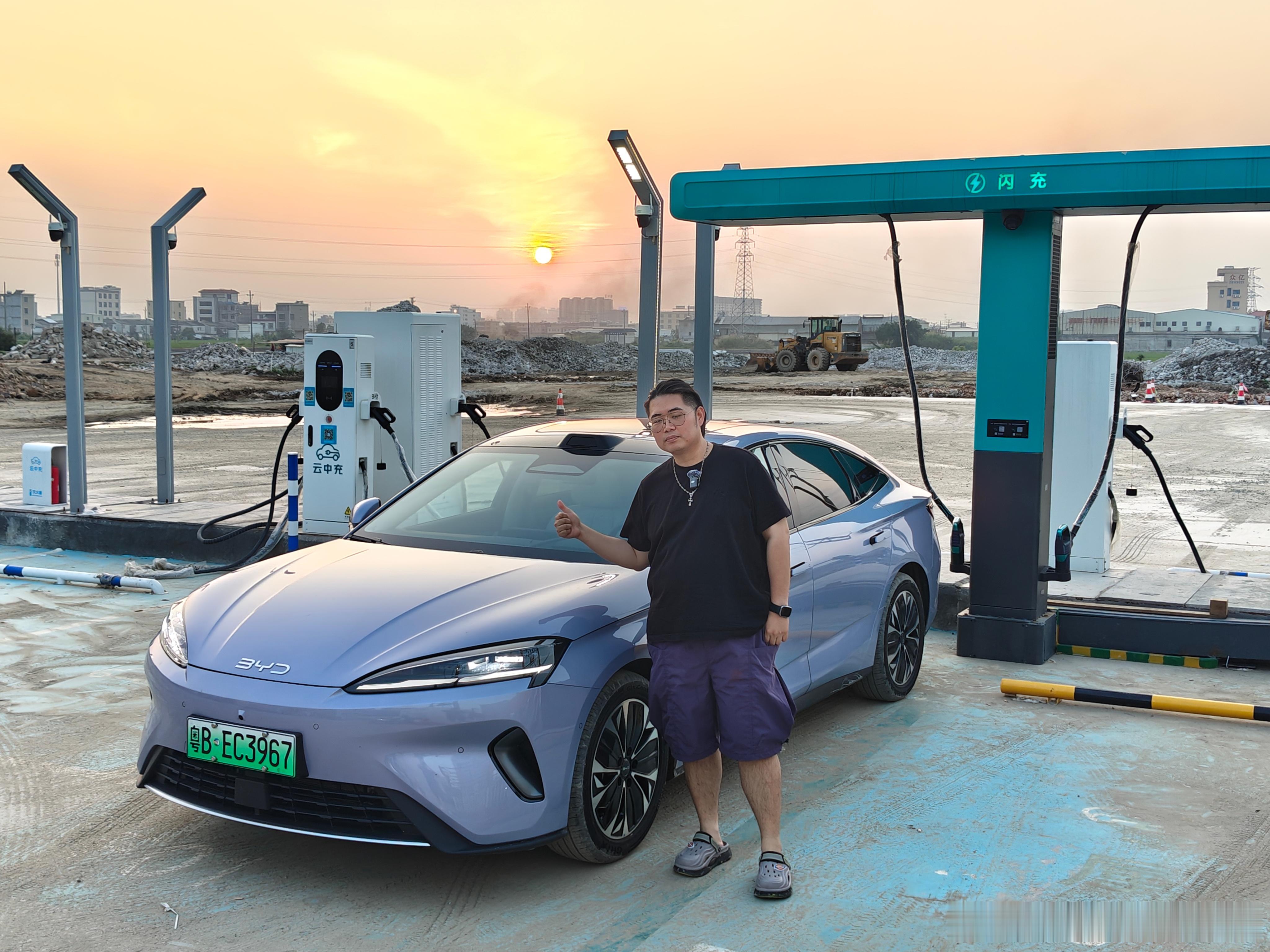 9分钟充饱的快乐！继续出发厦门～还剩400km左右比亚迪大v聊车