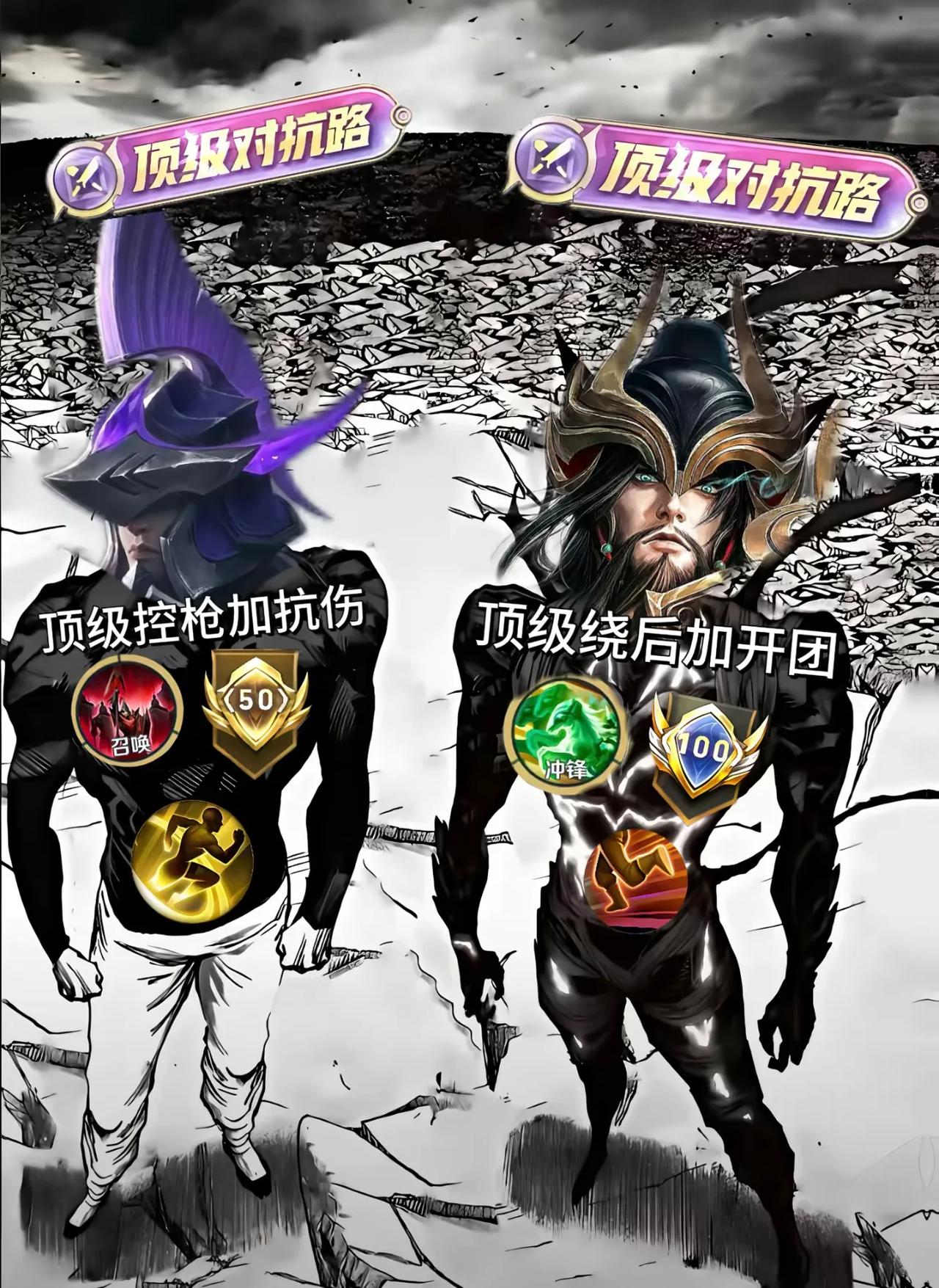 对抗路里面有没有什么轮椅英雄，不需要操作也能稳稳上分？
每个位置都玩遍了，感觉最