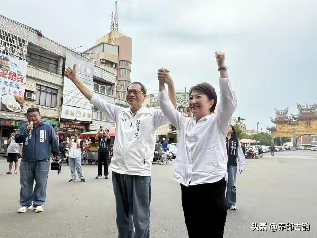 卢秀燕南下屏东力挺苏清泉，一顶工程帽打出南台湾选战攻势

日月谭天
2026年8