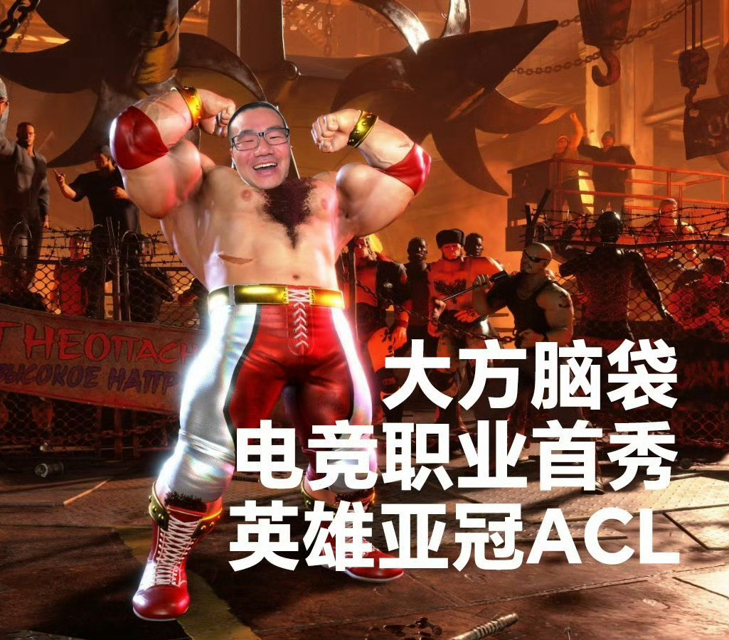 徐静雨不说NBA去打英雄亚冠了静雨这是致敬当年浓眉打电竞职业，就看大方脑袋这波能