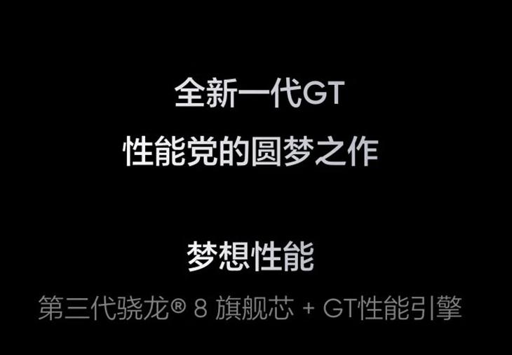 #真香神机控光调色真的强#所谓旗舰中端机相信很多消费者都不陌生吧，虽然从表面上看