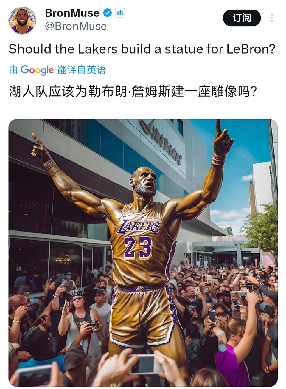 我认为詹姆斯再拿一个冠军，湖人可以帮他立雕像。

现在只有一冠，在湖人历史很普通