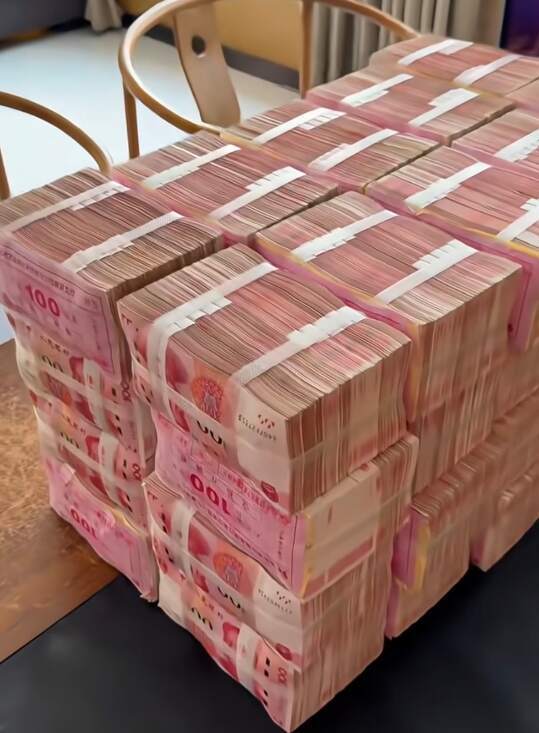 钱从四面八方朝我奔来 