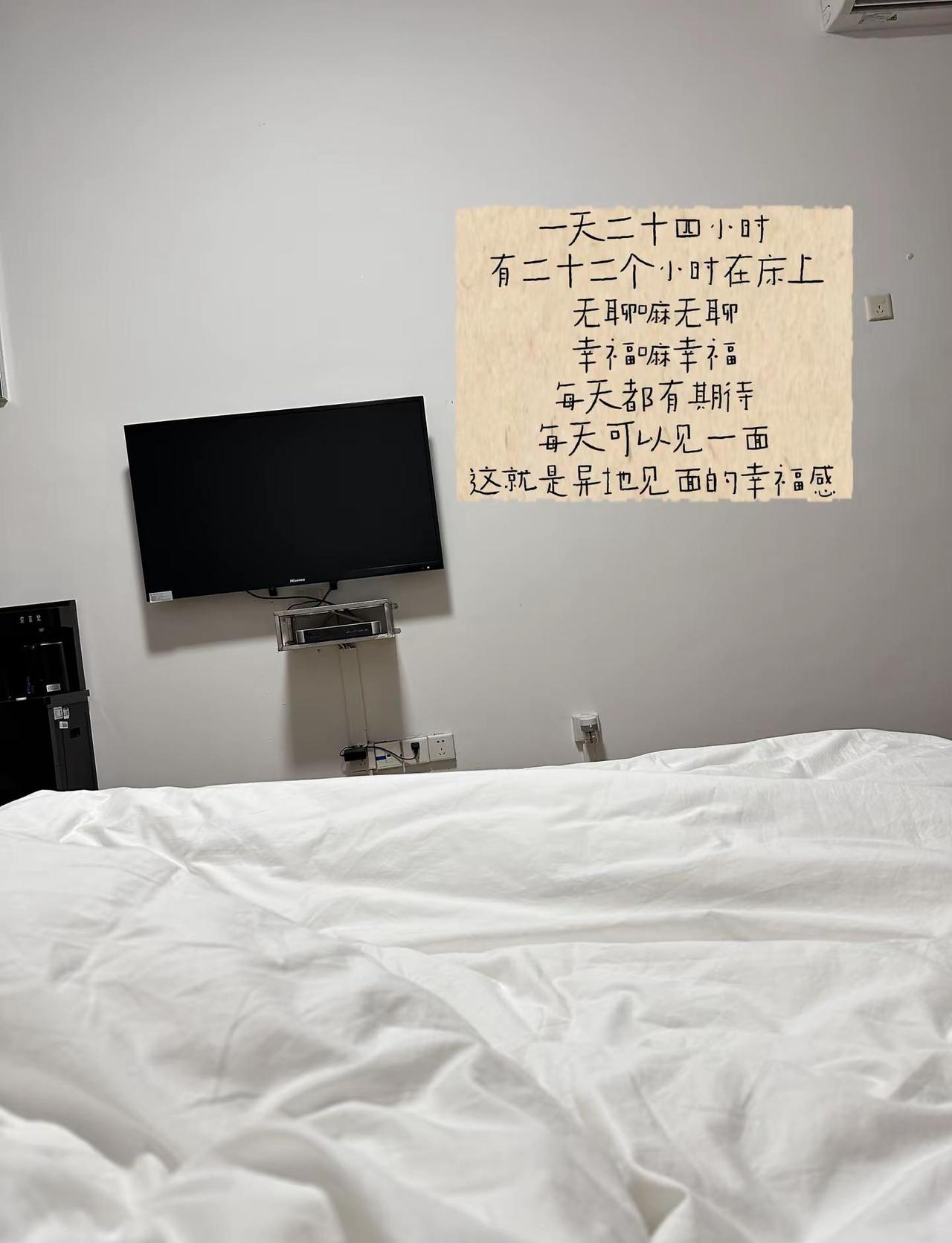 见面时刻。没更新的日子，全用来和想见的人见面啦～幸福的时候总觉得时间不够用，忙着