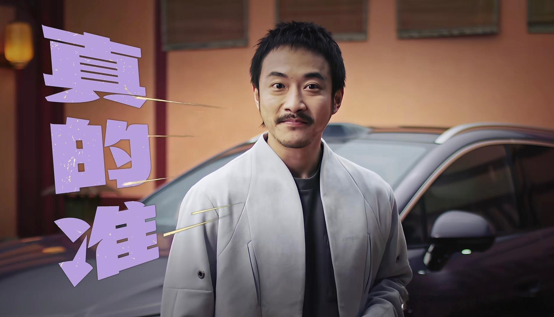 刘思维、张兴朝、范志毅，真换人了？用这些人就像是车评领域重用新人、跨界、综合一样