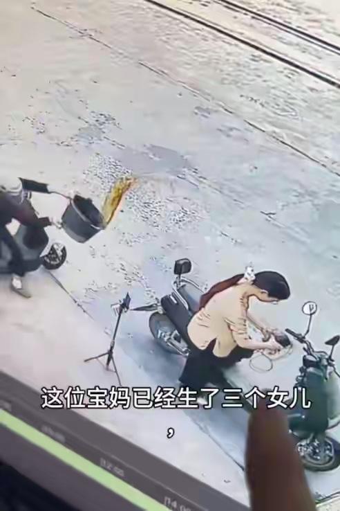 潮汕孕妇被小姑子泼尿，监控曝光，痛斥婆家欺负人，丈夫狠心冷漠

她是一个孕妇啊怎