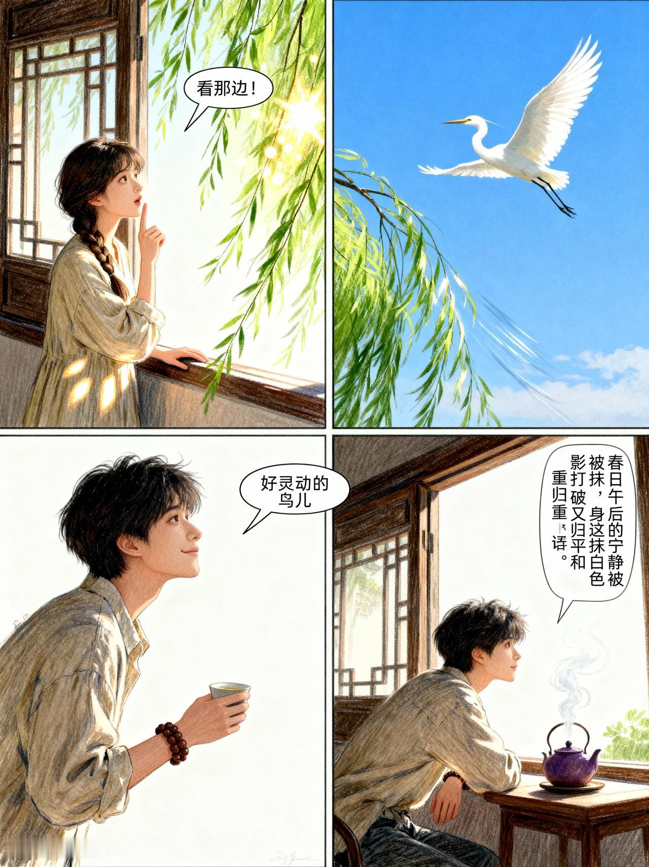 又是因养狗而发生的纠纷
12月12日，江西宜丰县芳溪镇刁枥村村民李某财（60岁）