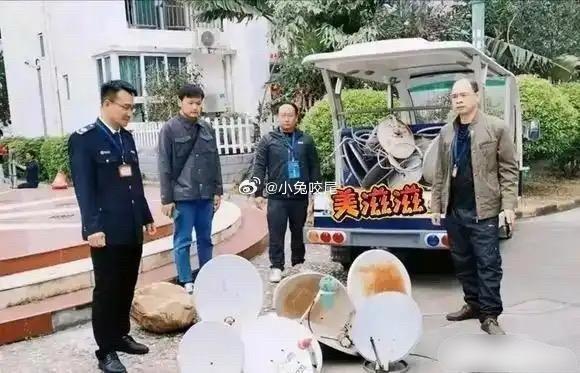 不懂就问！这个为啥被禁用了？？ ​​​