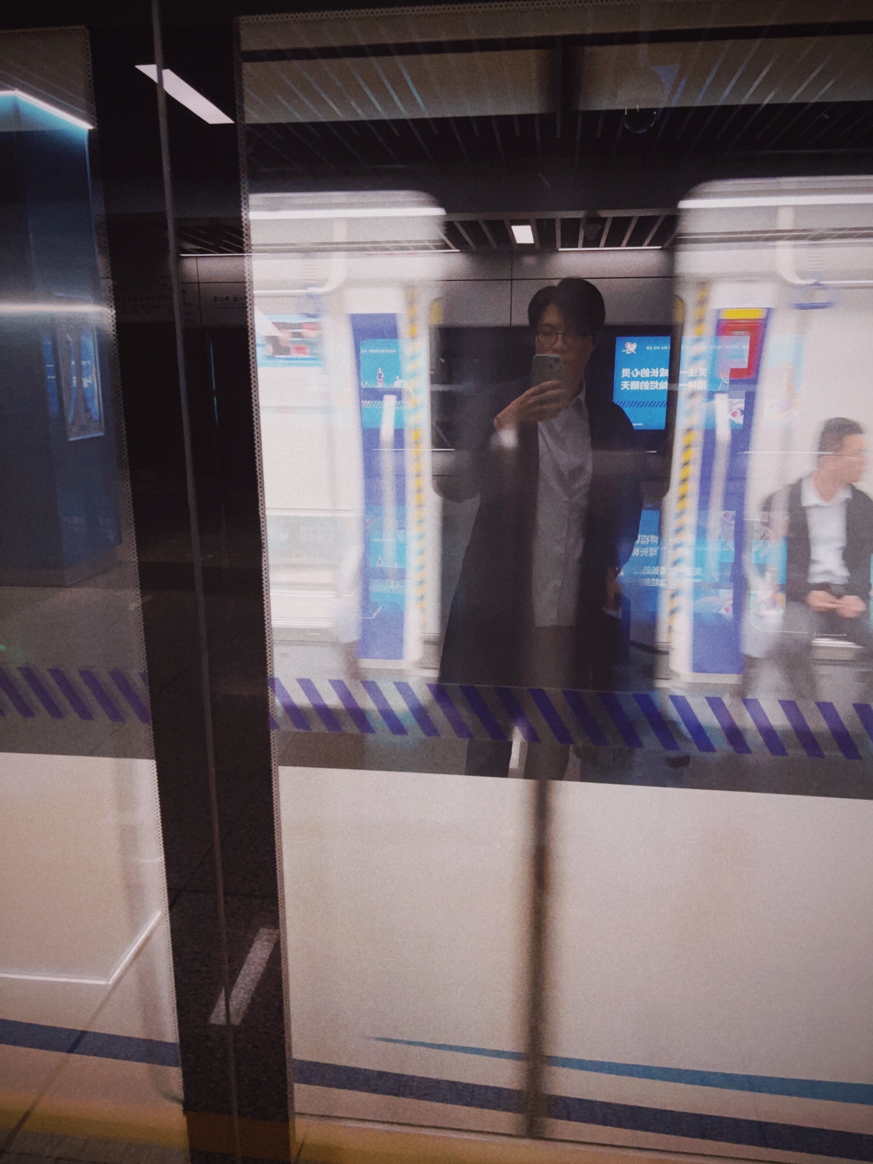 出差长沙，好吃吗？[哈哈] ​​​