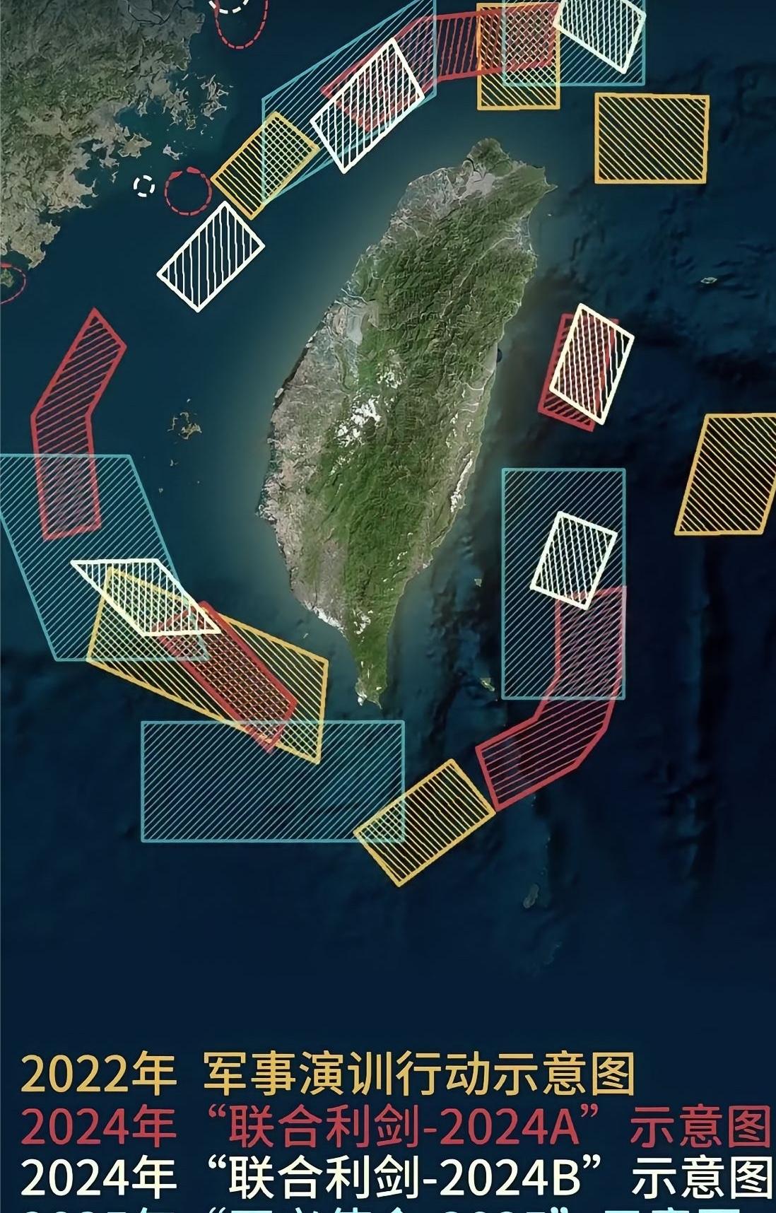 要在春节挑事，台当局为啥胆儿肥了？

不早不晚，台当局准备要在春节期间挑事了。先