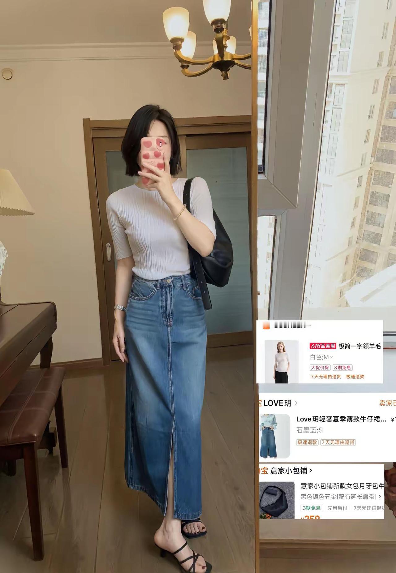 最近喜欢的一些衣服  🔗都整理好啦！夏日穿搭 通勤穿搭 温柔气质通勤裤 日常穿