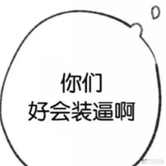 本人承诺这周二周三产出vlog…明天还想吃kfc早餐…我有救吗