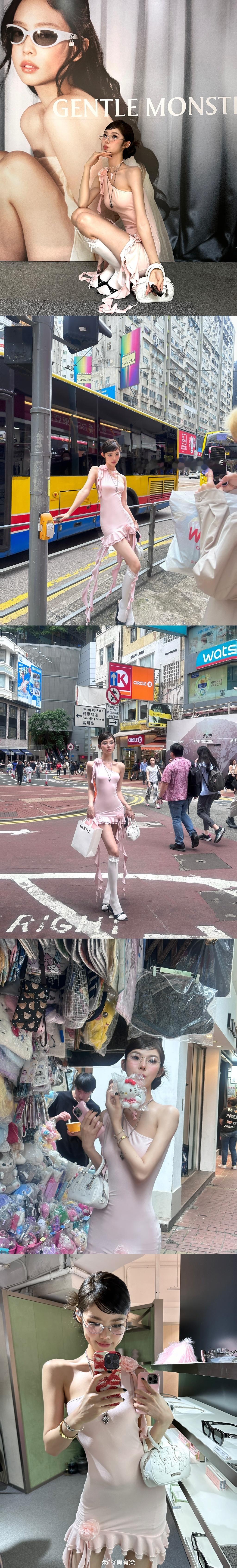 🇭🇰 街头随地大小拍赞评抽一位bb送同款～ ​​​