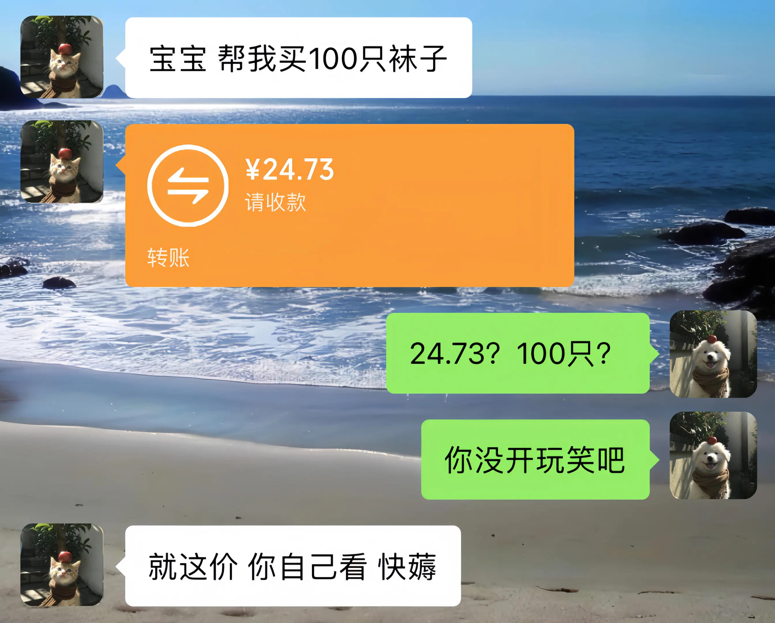 不管了我囤了！！这价真的划算