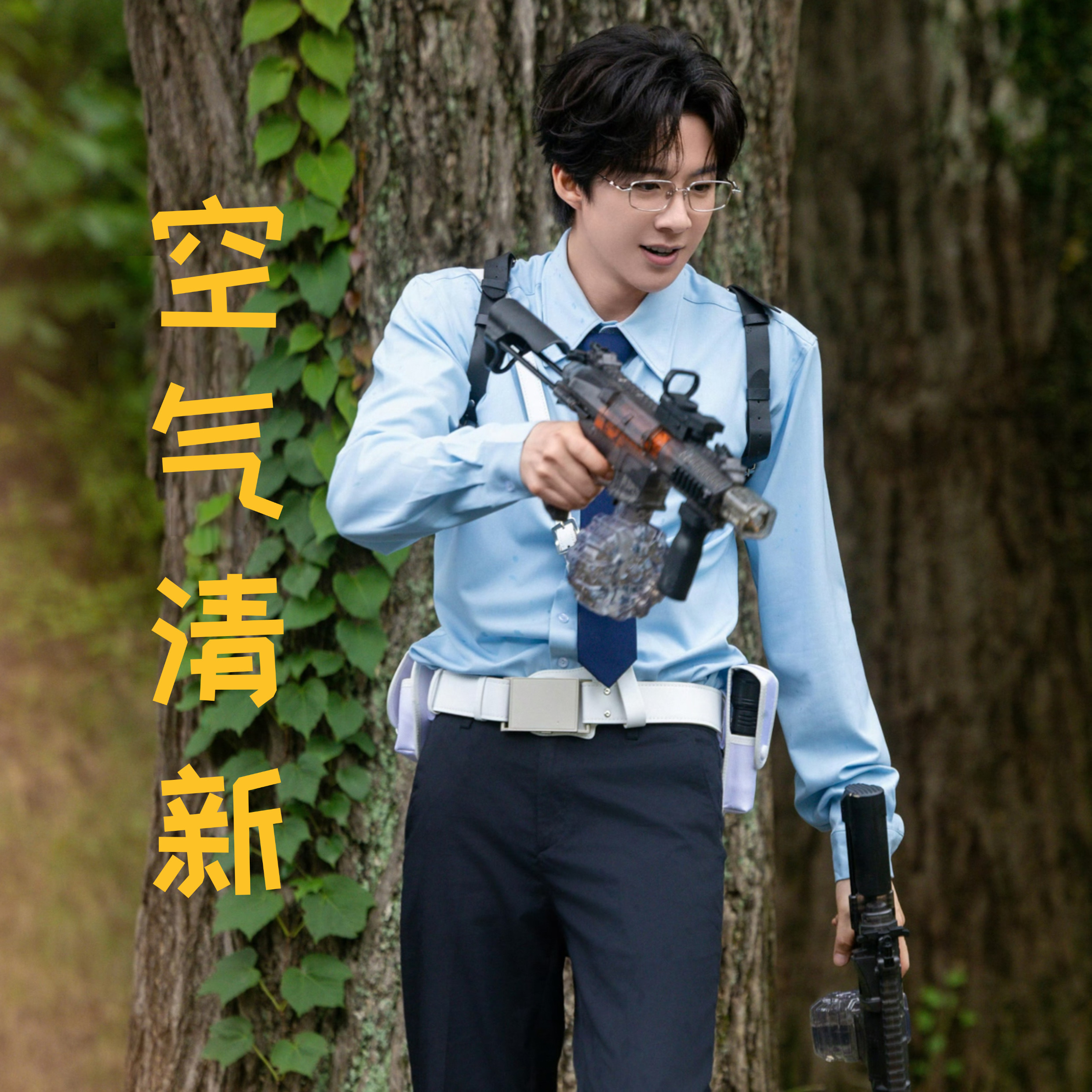 摩登兄弟 📣📣净🌸 