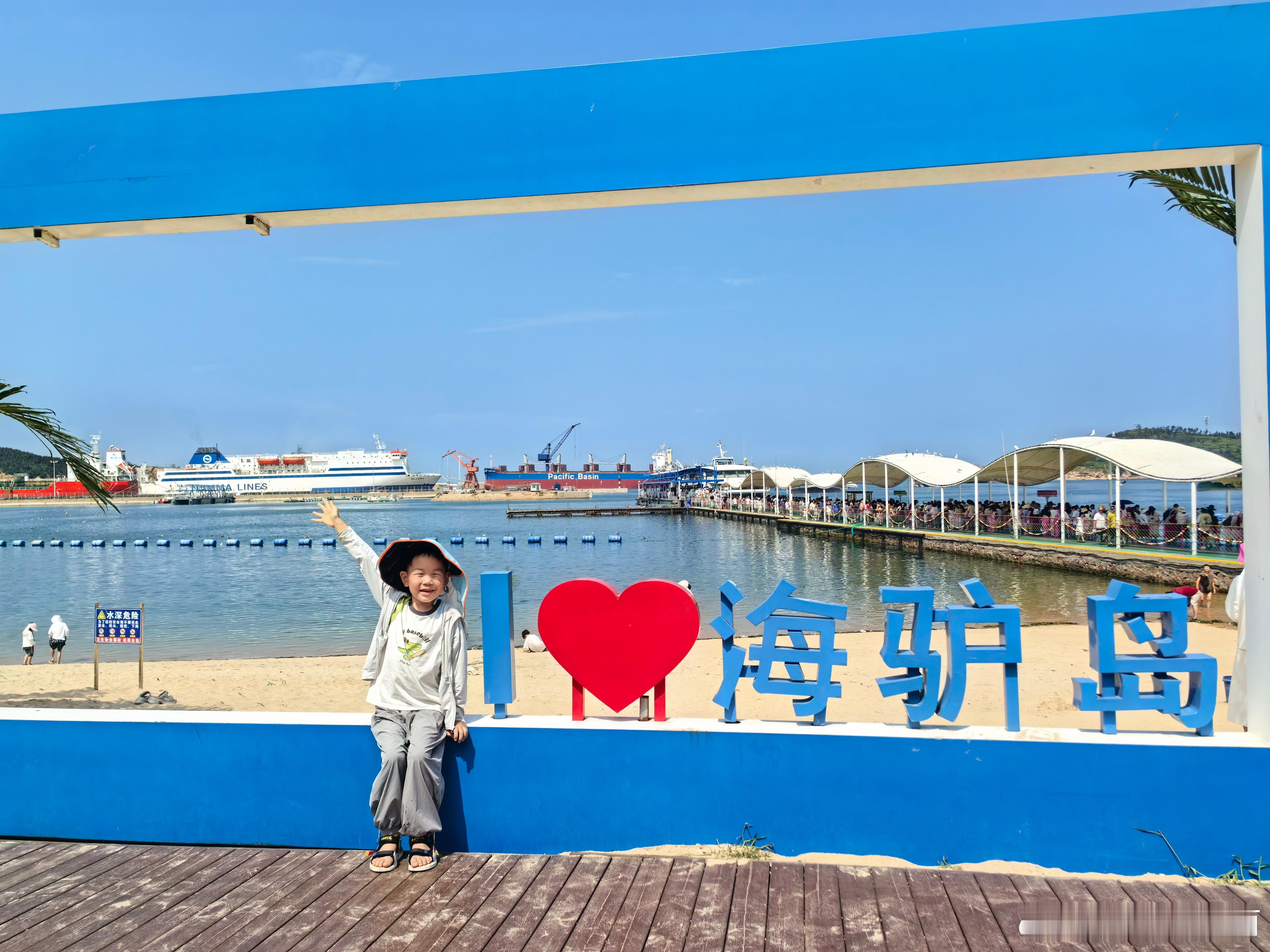 海驴岛 游轮喂海鸥娃敲级喜欢的项目，我们上午去的，排队1小时左右。可以一大早玩好