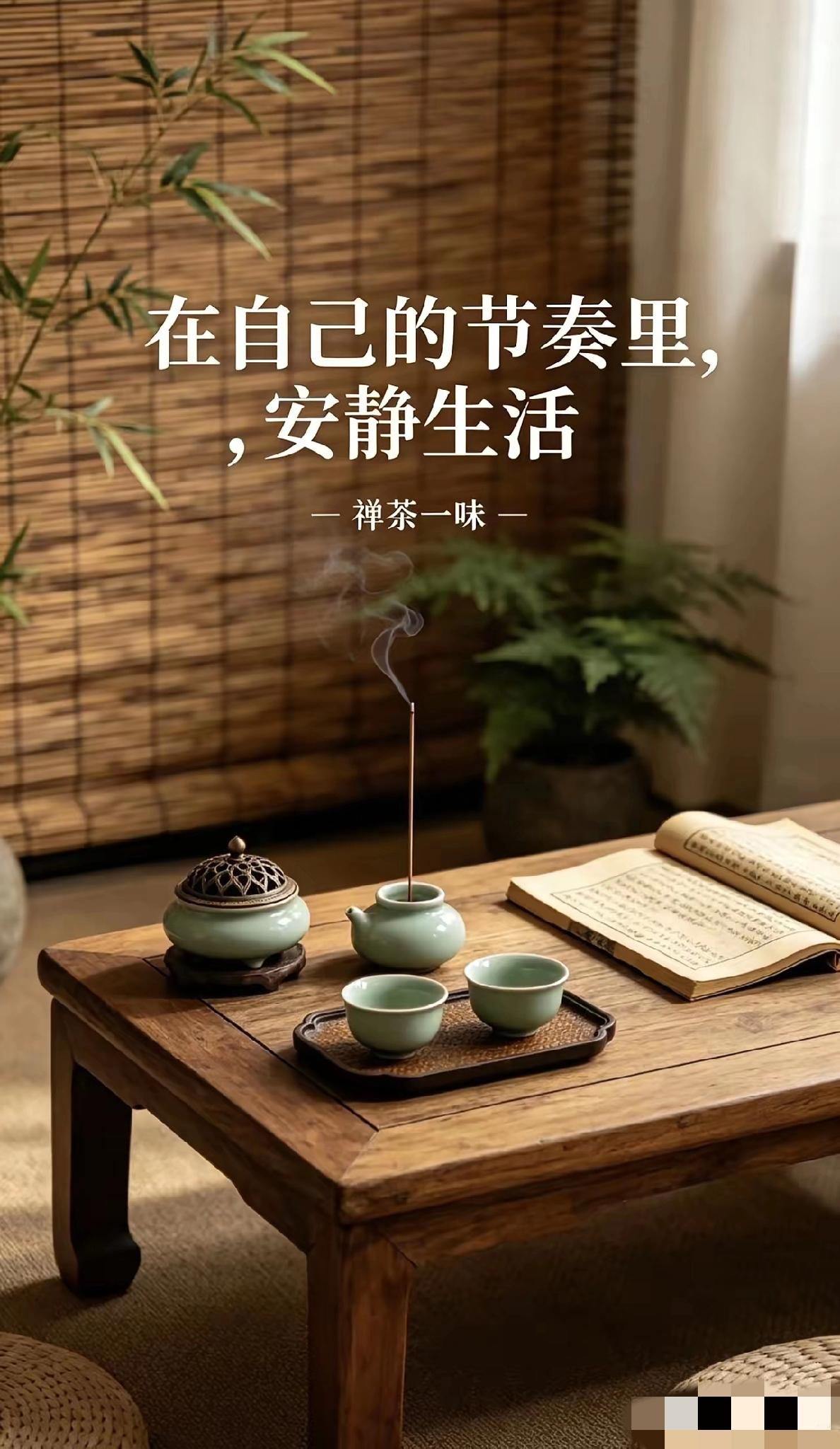 我不会为难自己去够够不着的东西。人越长大，越没必要自我消耗。年轻时，常和自己较劲
