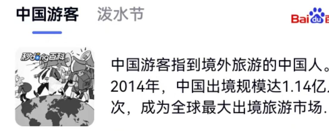 宋干节的水花里，藏着不容忽视的生存法则。泰国防灾减灾厅近期发布了一份沉甸甸的报告