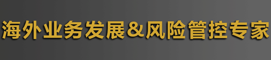 140亿美元！ACWA Power近12月间实现10大项目融资关闭
ACWA P