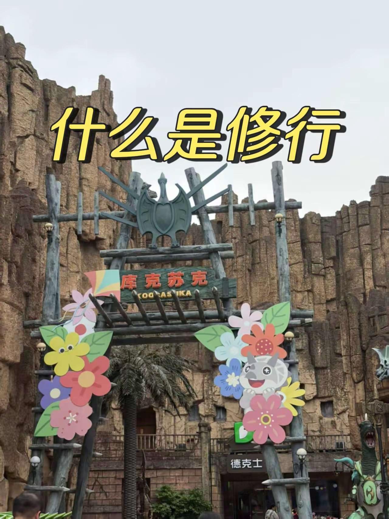 什么是修行。旅行中的古建筑瞬间 历史古迹不一样的风景 非遗旅行打卡 图文热点来了