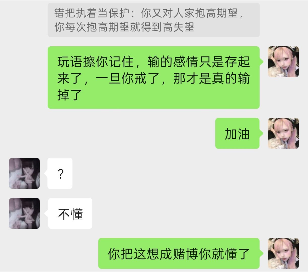 分享图片 