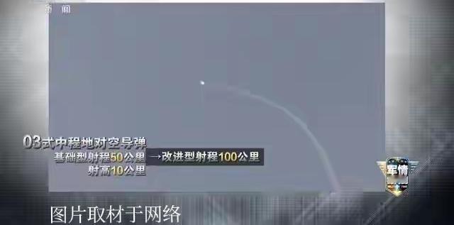 日本电磁炮实测刷屏！对比中美，差距到底有多大？
 
日本“飞鸟号”试验舰的电磁炮