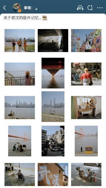 李现晒武汉胶片李现拍的武汉胶片 ​​​李现晒武汉胶片 ​​​