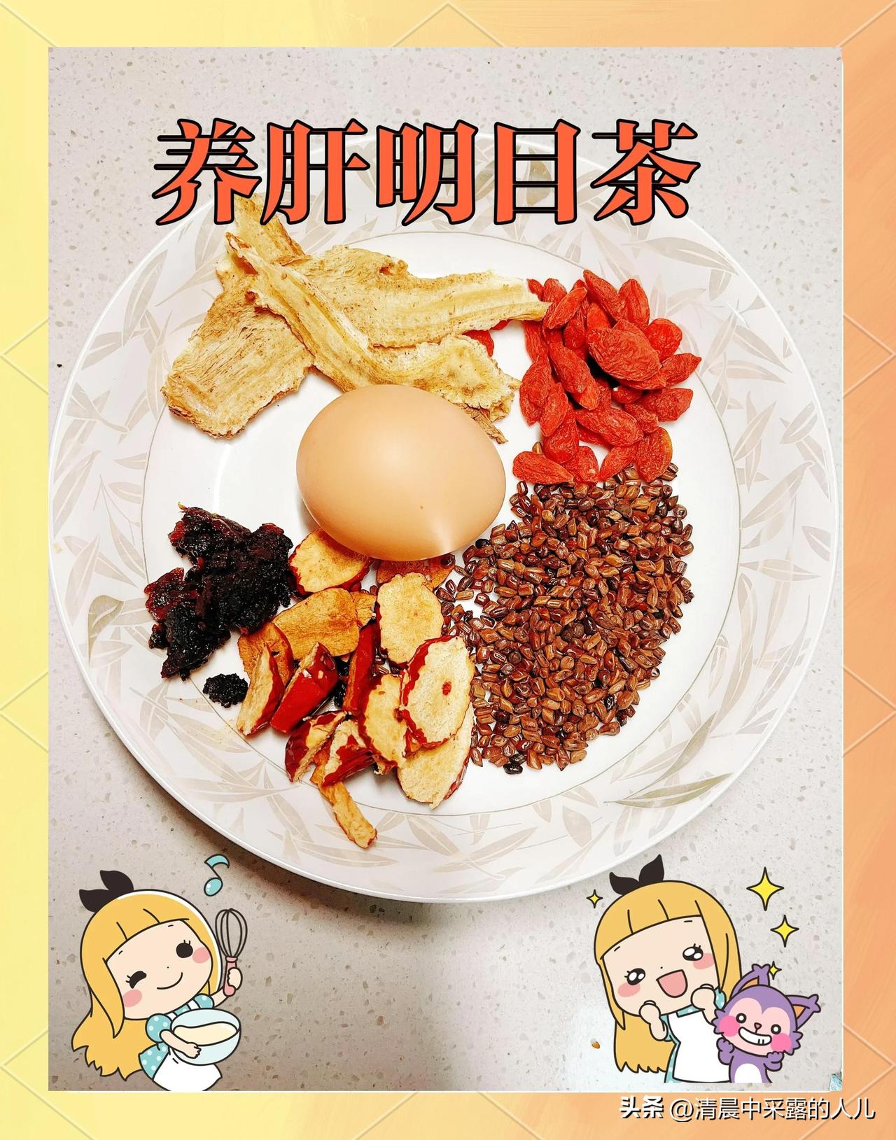 春养肝，秋养肾！惊蛰喝它，清香解烦躁，比吃补品还管用
 
惊蛰一声雷，万物复苏来