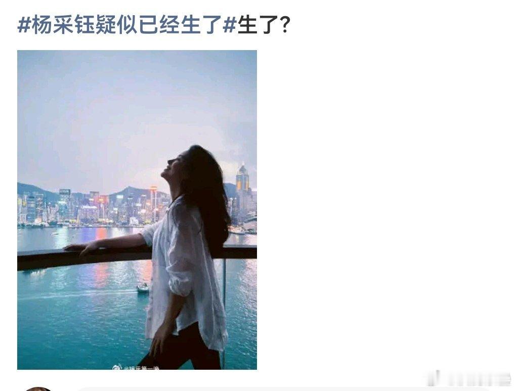 ？和陈金飞吗？ ​​​