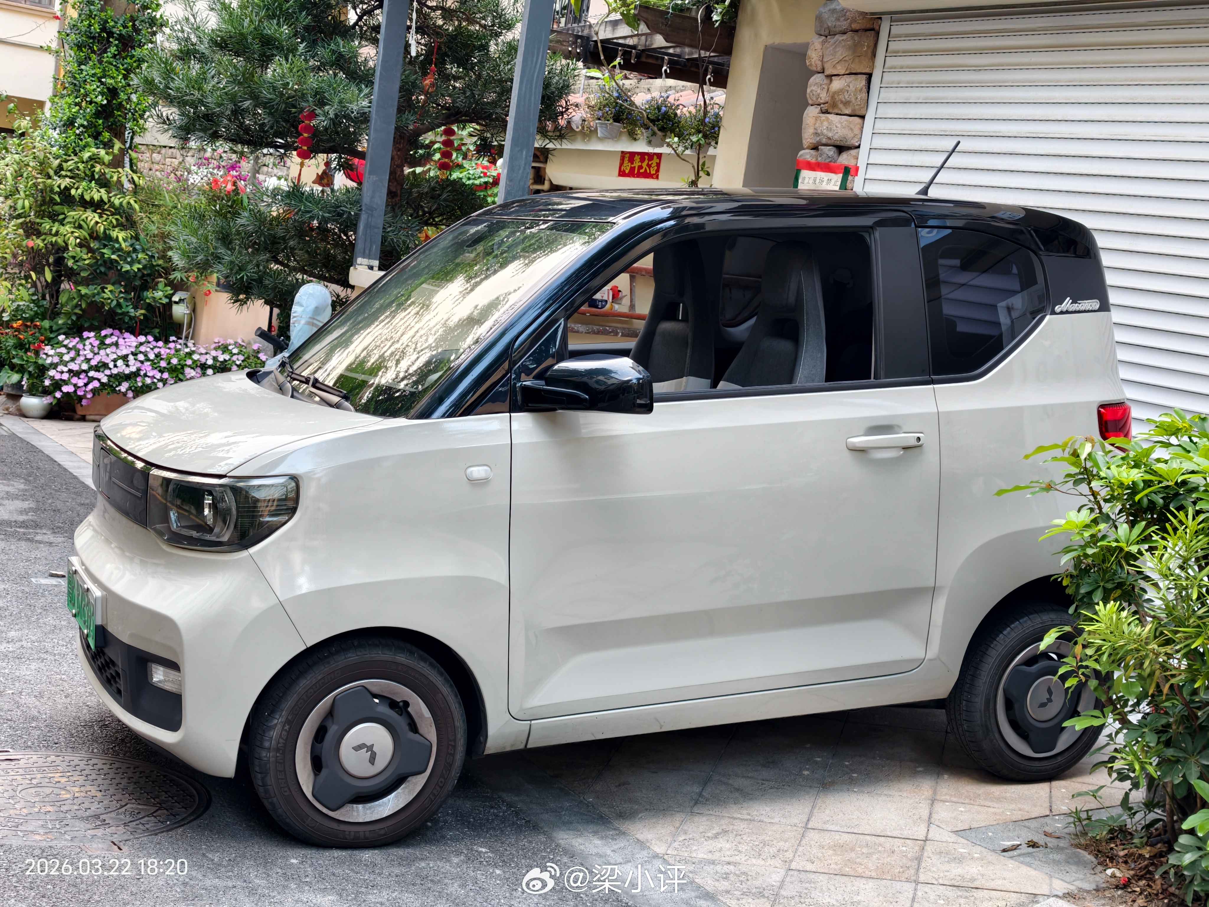 就在刚刚，我花了14500买了一辆车 