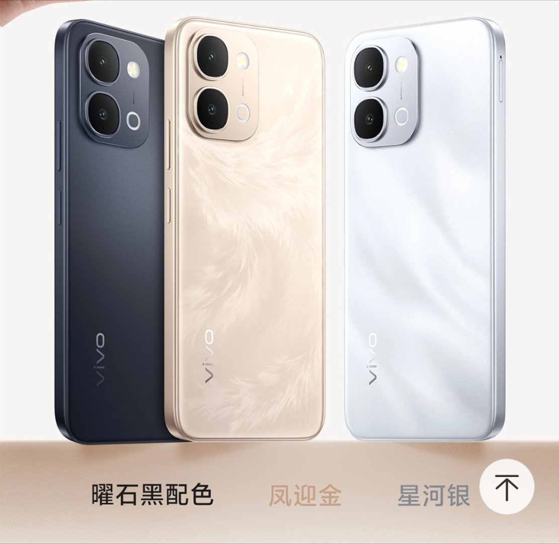 vivo Y6a 5G 今日上新：搭载 6.75 英寸 720p 120Hz L