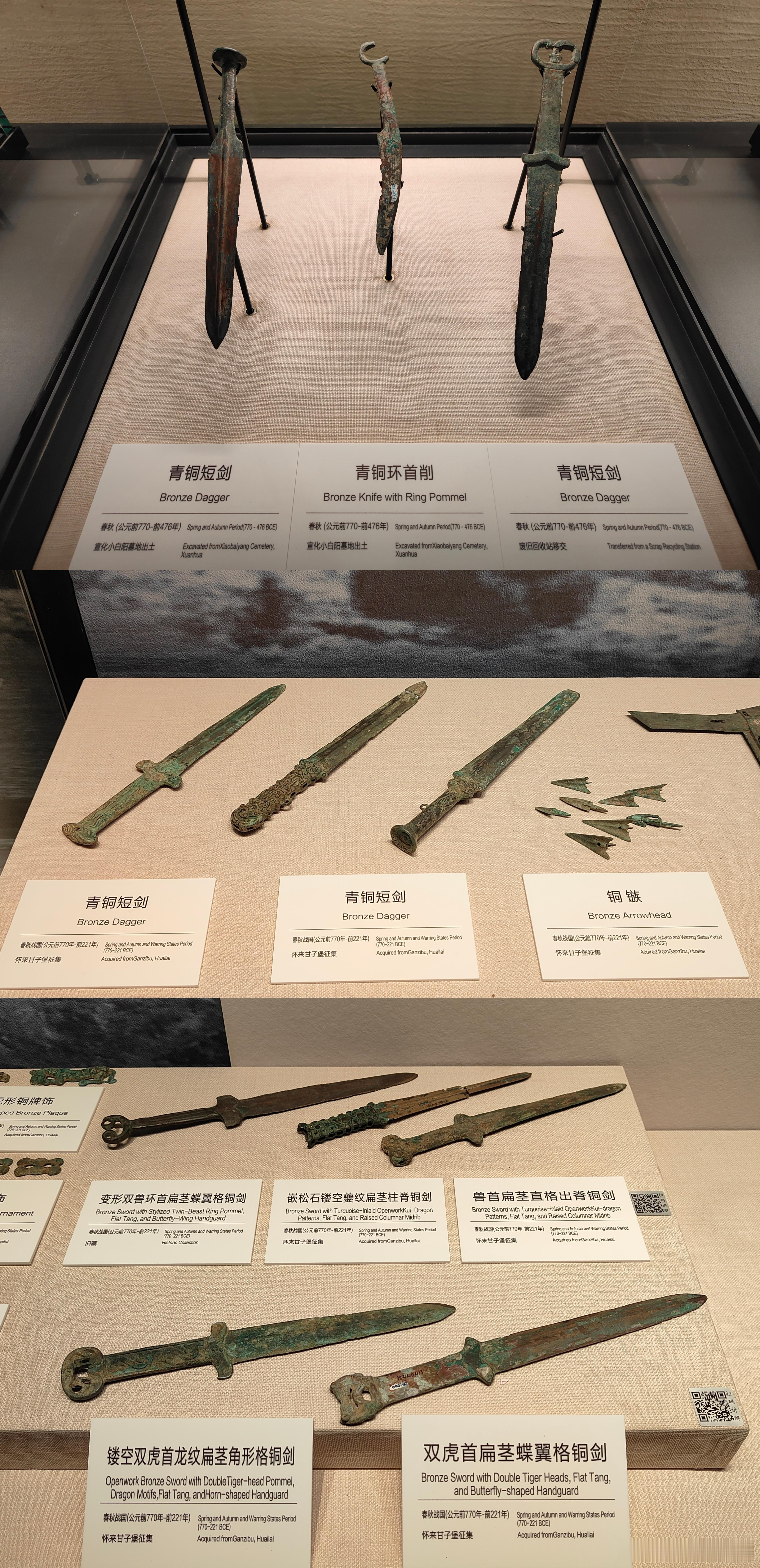 张家口市博物馆。虽然每年要去350家博物馆早已见怪不怪，但还是对张家口市博物馆的
